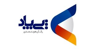 فوتبال "جان" می‌خواهد؛ "جام" بعدا