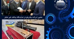 ساخت 629 قطعه داخلی طی 6 ماه در چادرملو